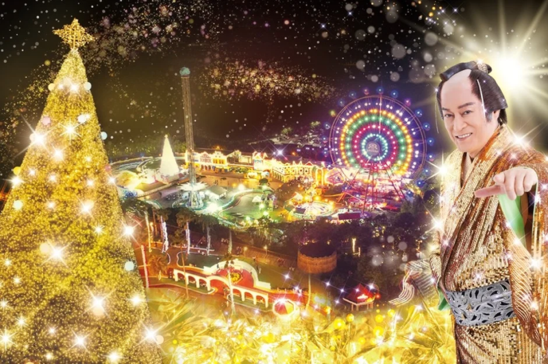 NEWレオマワールド イルミネーション