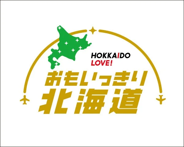 HOKKAIDO LOVE!