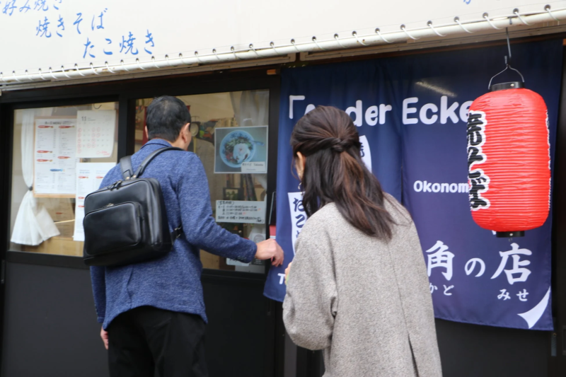 ノスタルジックな雰囲気の「角の店」