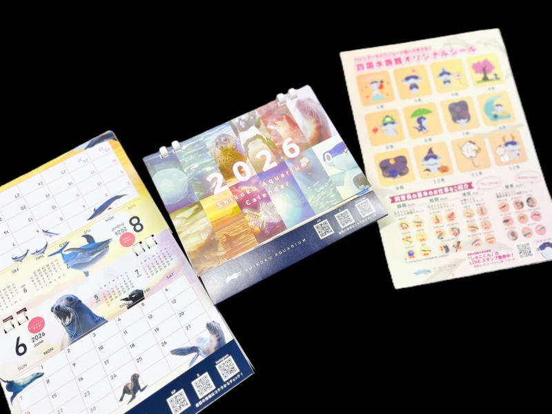 2026年カレンダーとオリジナルシール