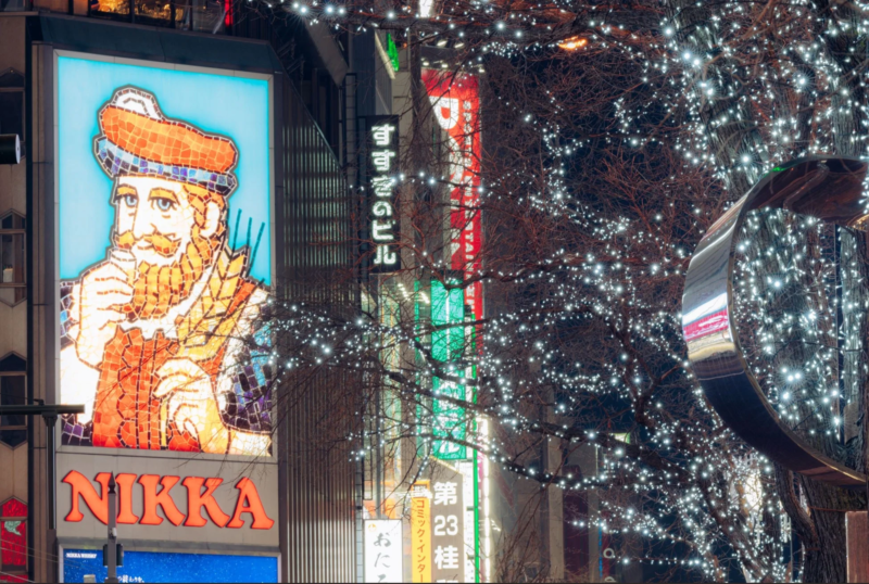 すすきのの夜景