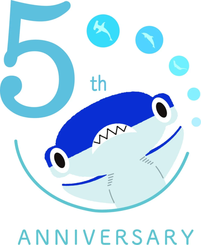 5周年を祝うイラスト