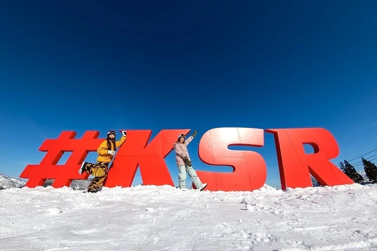 神立スノーリゾート・舞子スノーリゾート