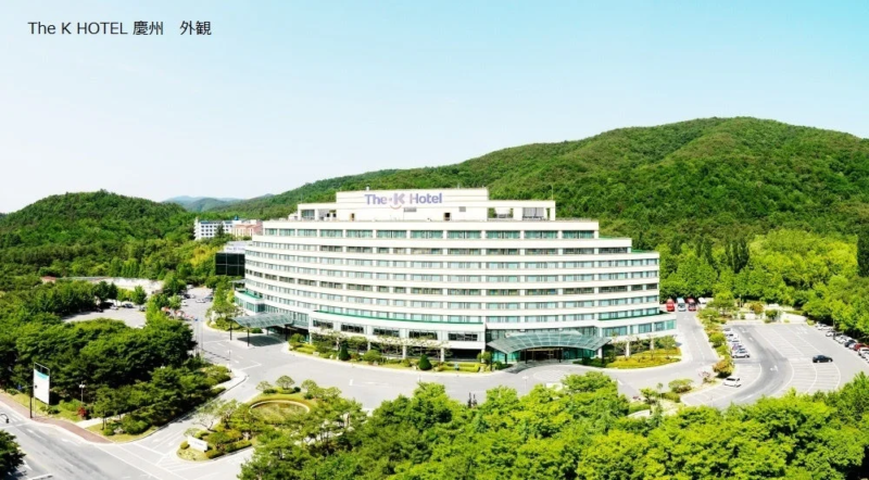The K Hotel 慶州 外観