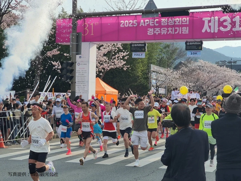 マラソン大会の様子