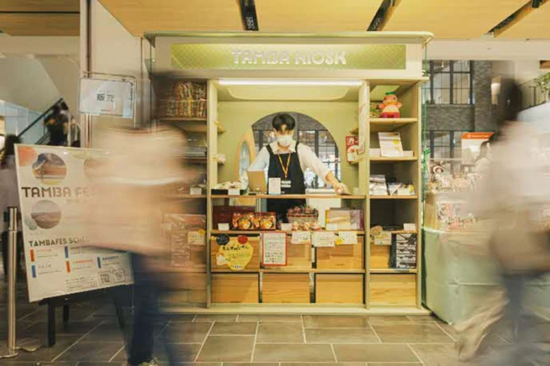 TAMBA KIOSKの販売風景