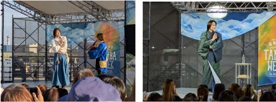 ステージイベント