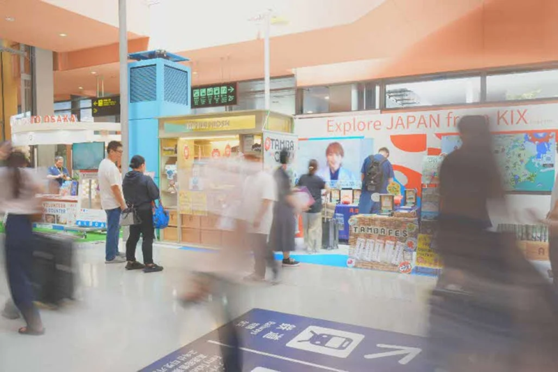 空港ターミナル