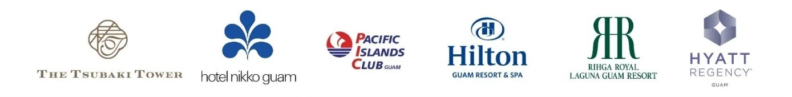 グアムの主要ホテルロゴ