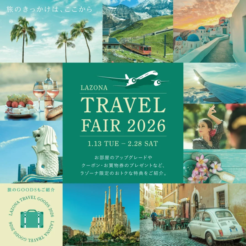LAZONA Travel Fair