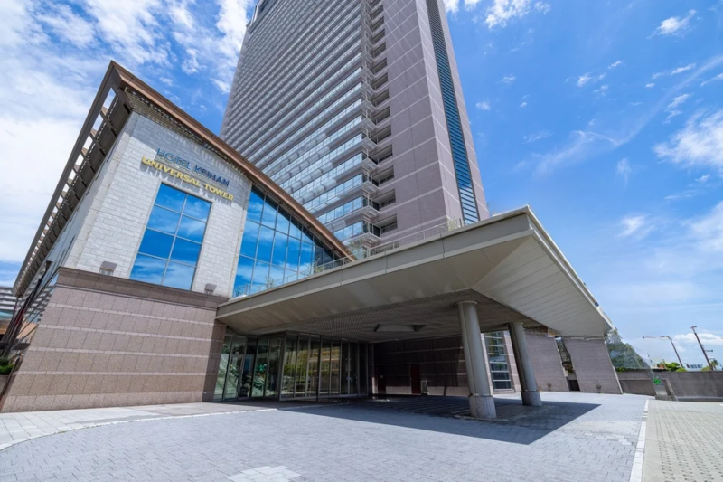 ホテル京阪 ユニバーサル・タワー