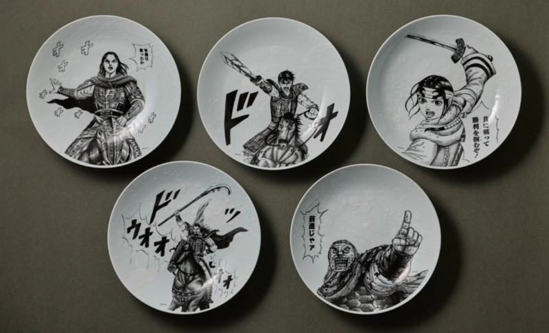 キングダムの登場人物が描かれた有田焼の皿