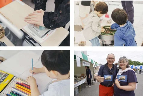 子供向け体験コンテンツ