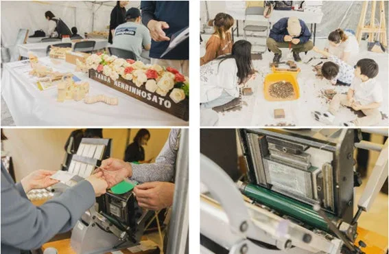 クラフトワークショップ