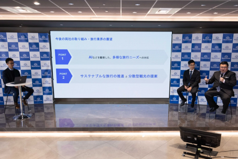 今後の取り組みのポイント