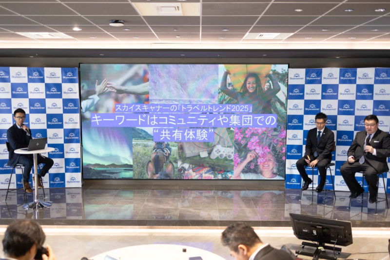 2025年の旅行トレンド