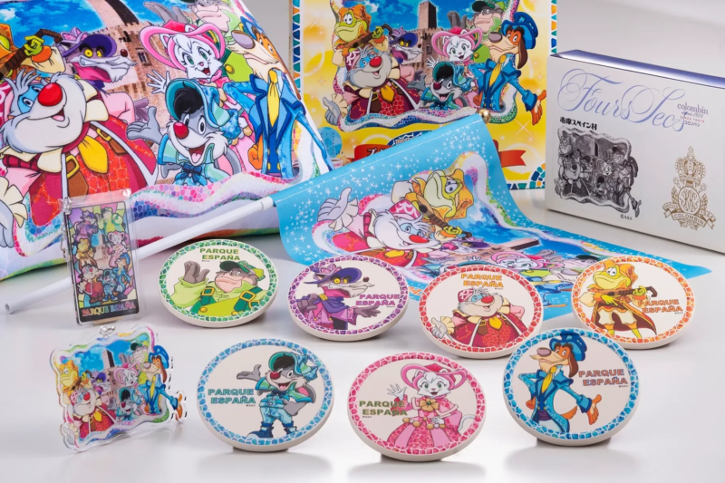志摩スペイン村パルケエスパーニャのカラフルなキャラクターグッズ