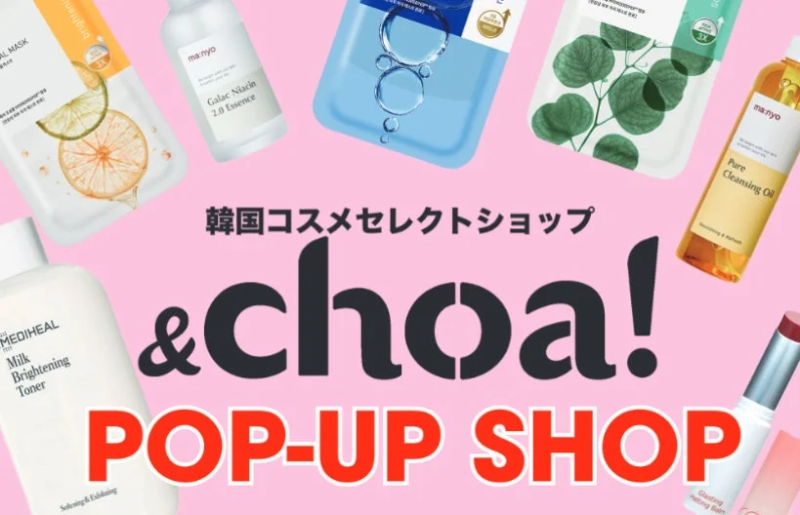 &choa! POP-UP SHOP