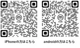 mobiアプリのダウンロード用QRコード