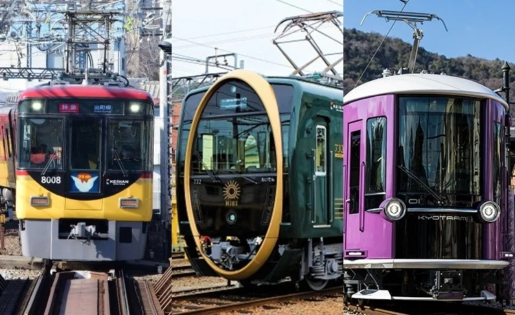 電車オリジナルグッズセット