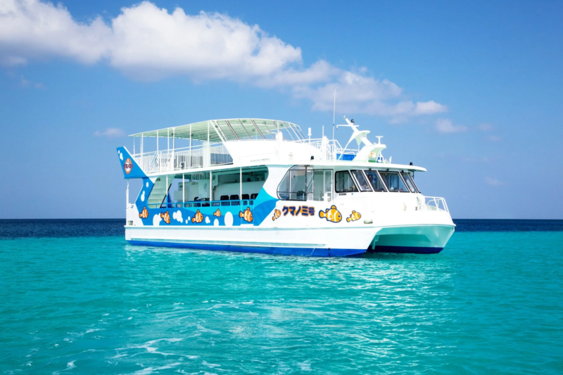 クマノミ号クルーズ