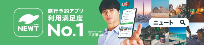 品川駅のOOH広告イメージ