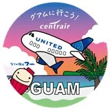 限定ステッカー