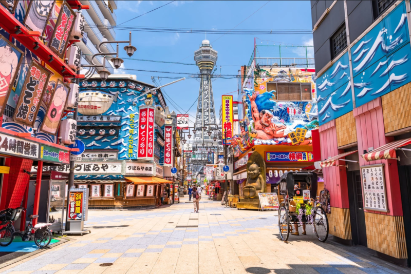 大阪新世界の商店街