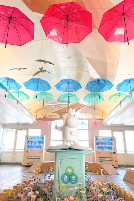 飯能駅内のアンブレラ装飾イメージ
