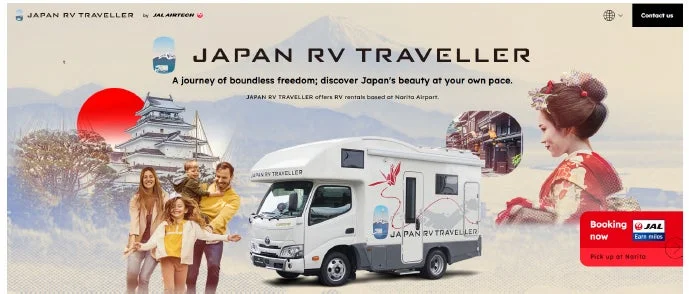JAPAN RV TRAVELLER by JALAINTECH 広告画像