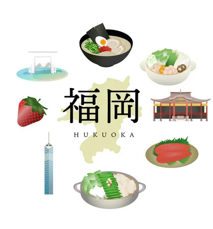 福岡のイラスト