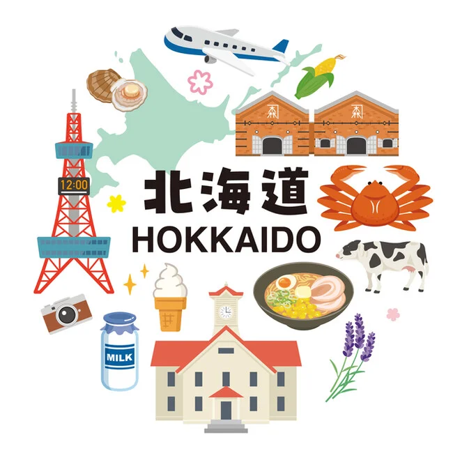 北海道のイラスト