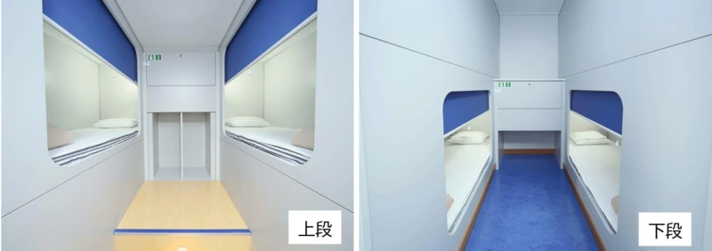 ツーリストA船室イメージ