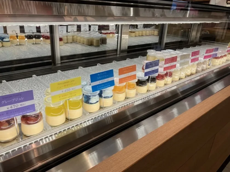 伊豆高原プリン