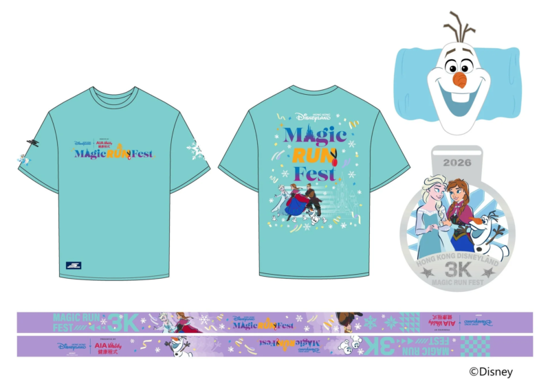 香港ディズニーランドで開催される「Magic Run Fest」のデザイン案。アナと雪の女王のエルサ、アナ、オラフが描かれたTシャツ、2026年の3K完走メダル、イベントリボンが含まれる。ディズニーキャラクターをテーマにしたランニングイベントの記念品一式。