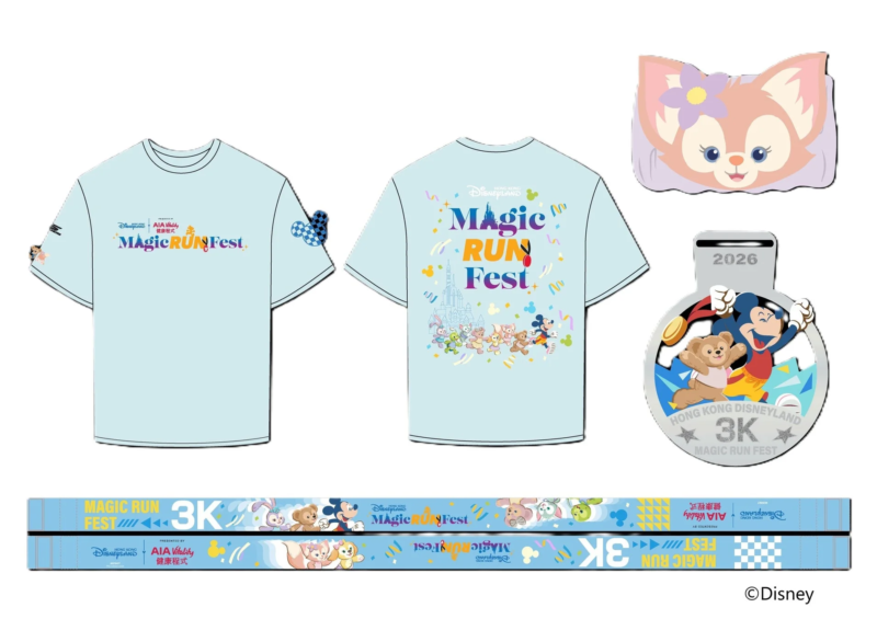 香港ディズニーランドの「Magic RUN Fest」イベントグッズのデザイン案。ミッキーマウスやダッフィー＆フレンズが描かれたTシャツ、メダル、リストバンドなど、ランニングイベントを盛り上げるアイテムが揃っています。