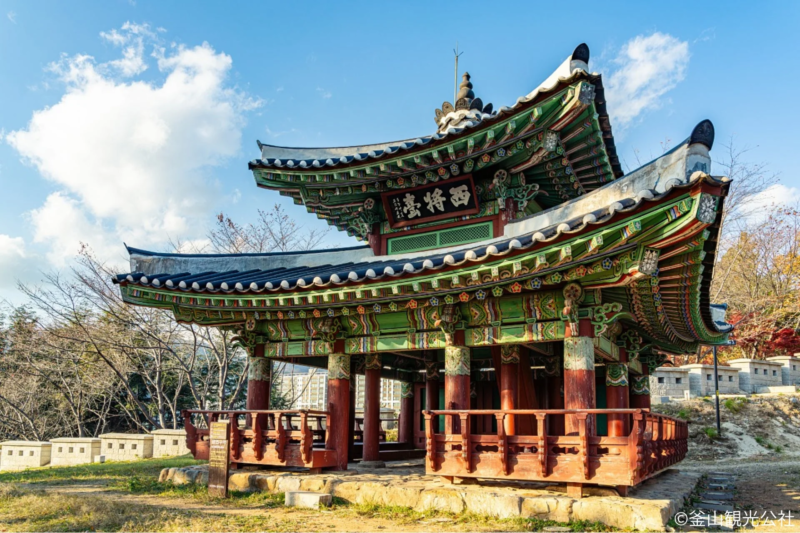 西将台