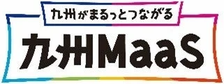 九州MaaSロゴ