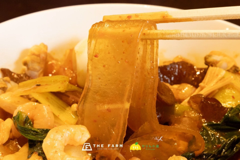 中華風麺料理