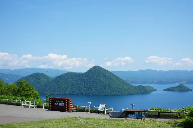 洞爺湖展望台