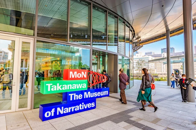 高輪ゲートウェイ MoN Takanawaのエントランス