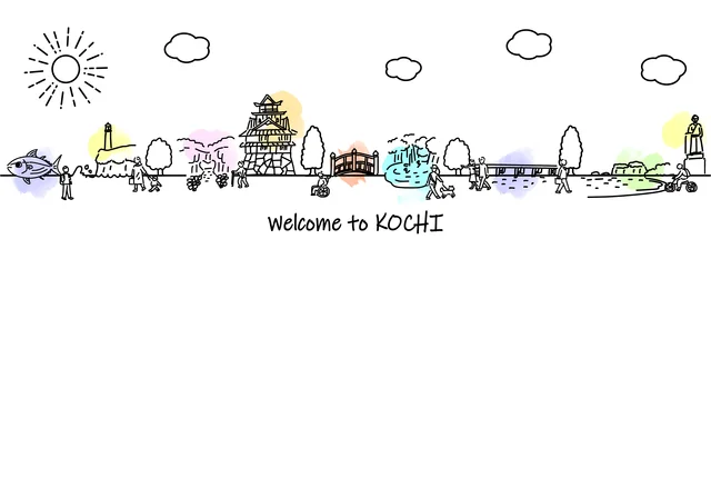 高知イラスト