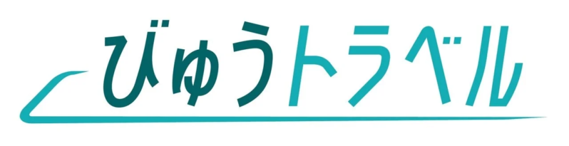 びゅうトラベル ロゴ