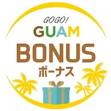 GOGO! GUAM BONUS